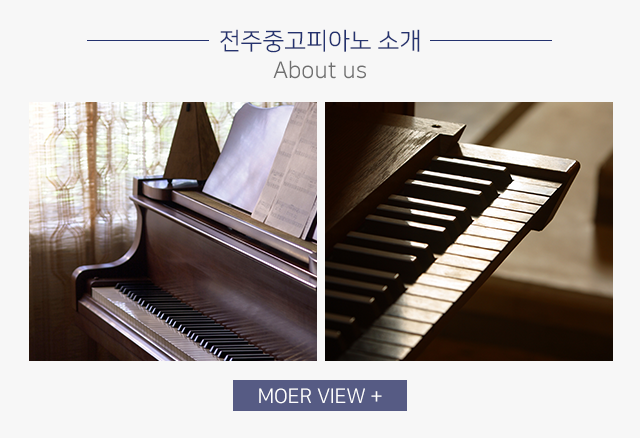 회사소개