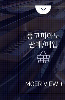 상품특징 