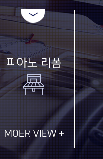 주문하기 