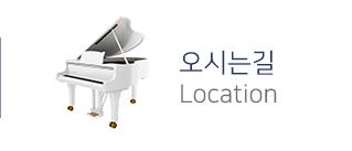 회사소개